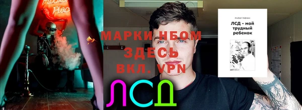 меф VHQ Верхний Тагил